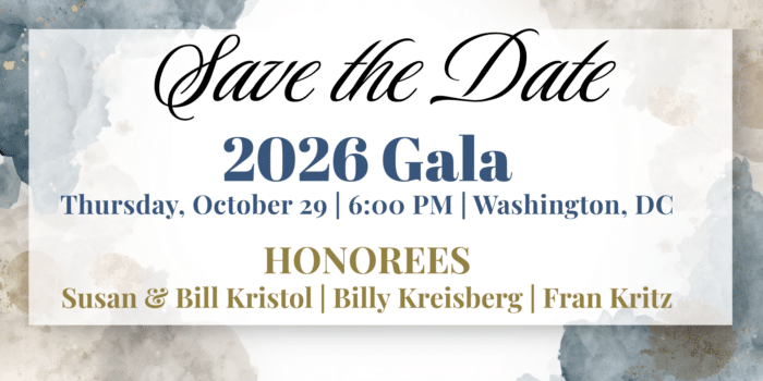 2026 Gala Hero V2